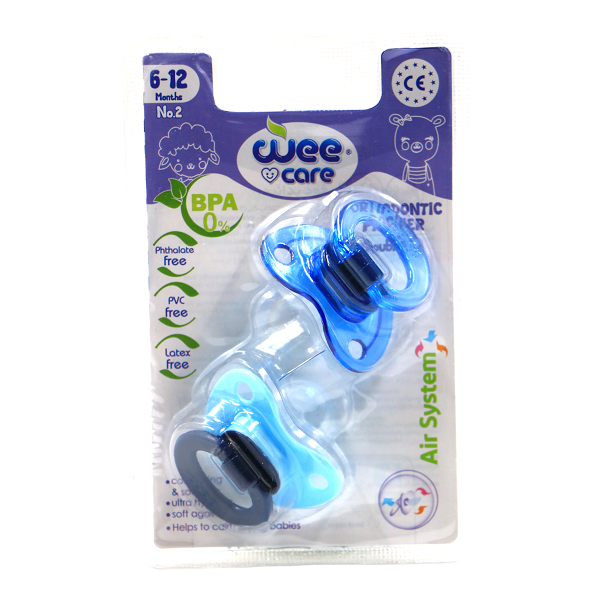 خرید وی کر پستانک ارتودنسی Double در داروخانه داروتامین