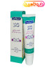 ایروکس بالم لب کودکان