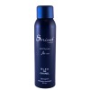 سورینت اسپری دئودرانت مدل Bleu De Chanel مناسب برای آقایان