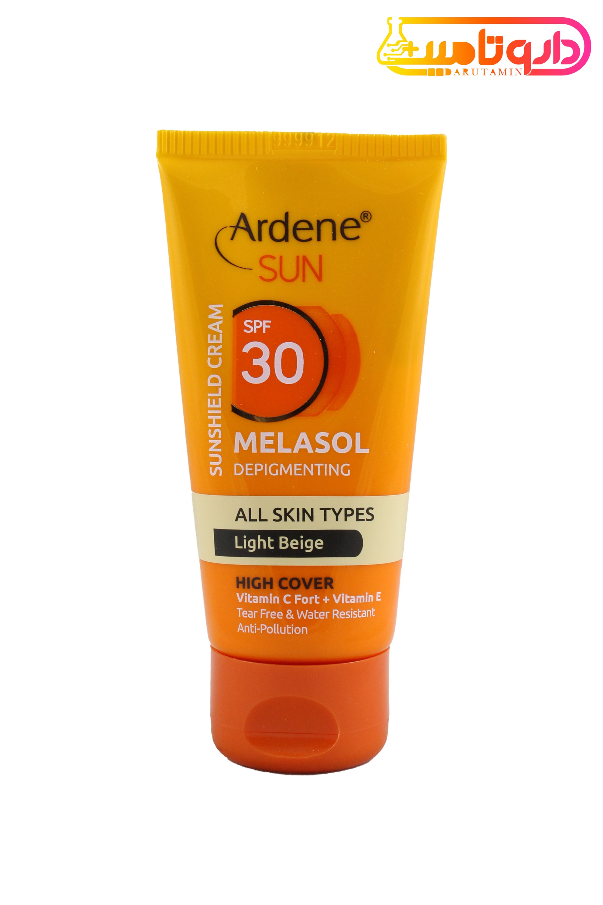 خرید آردن کرم ضد آفتاب SPF30 مناسب انواع پوست با خاصیت ضد لک رنگی در ...