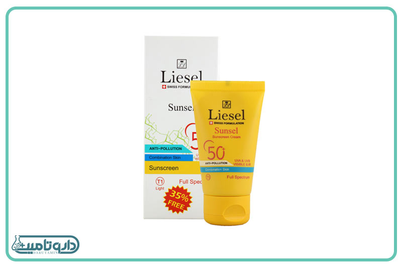 کرم ضد آفتاب لایسل SPF50