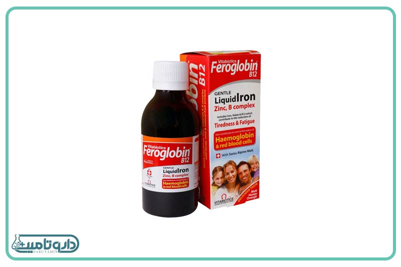 Vitabiotics Feroglobin B12 Syrup