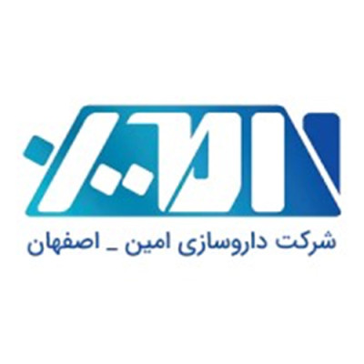 امین