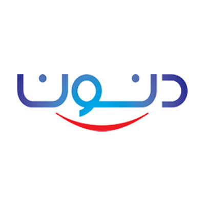 دنون