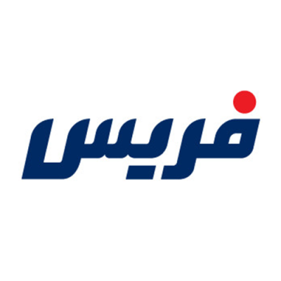 فریس