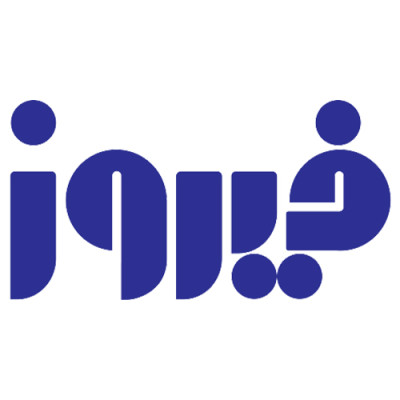 فیروز