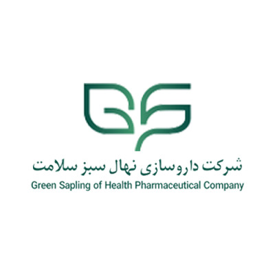 نهال سبز سلامت