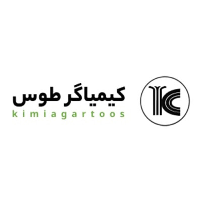کیمیاگر توس