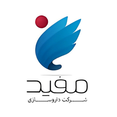 مفید