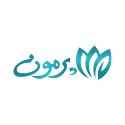 پرمون