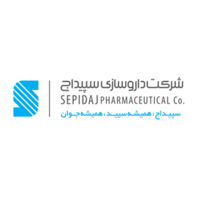 سپیداج