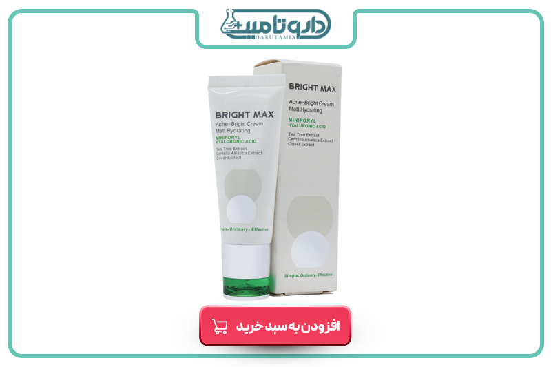 برایت مکس کرم مرطوب کننده مات آکنه برایت