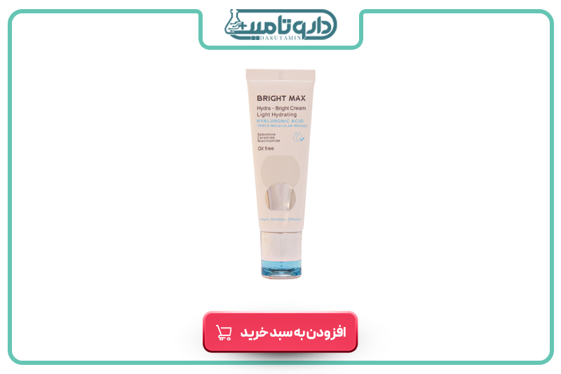 برایت مکس کرم آبرسان لایت هیدرا برایت