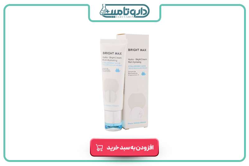 برایت مکس کرم آبرسان ریچ هیدرابرایت