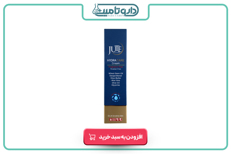 ژوت کرم آبرسان (هیدرا کر) 200 میلی لیتر