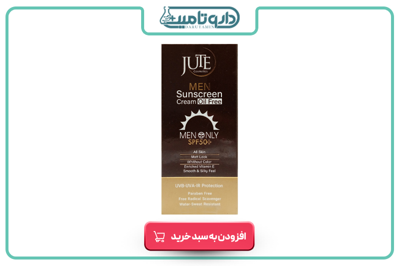 ژوت کرم ضد آفتاب +SPF50 مخصوص آقایان (بی رنگ)