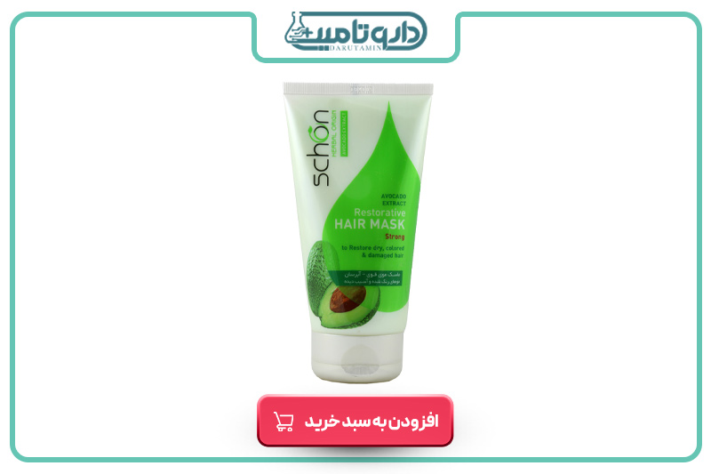 شون ماسک موی سر آووکادو (قوی_آبرسان) 150 میلی لیتر