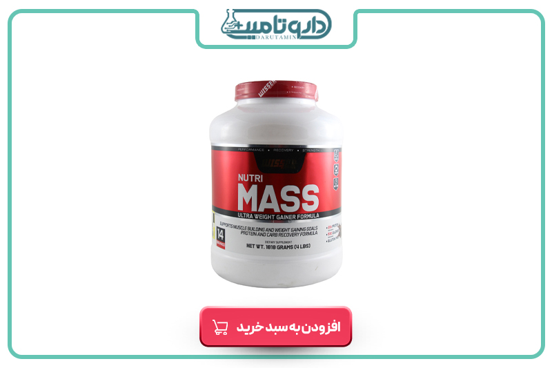 پودر نوتری مس ویثر نوتریشن 1818 گرم