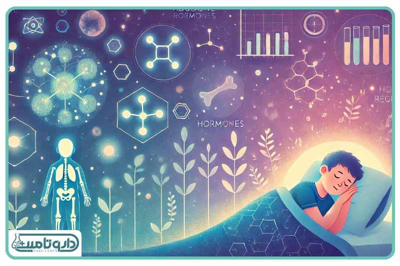 خواب کافی و تنظیم هورمون‌ها در رشد کودکان و نوجوانان 