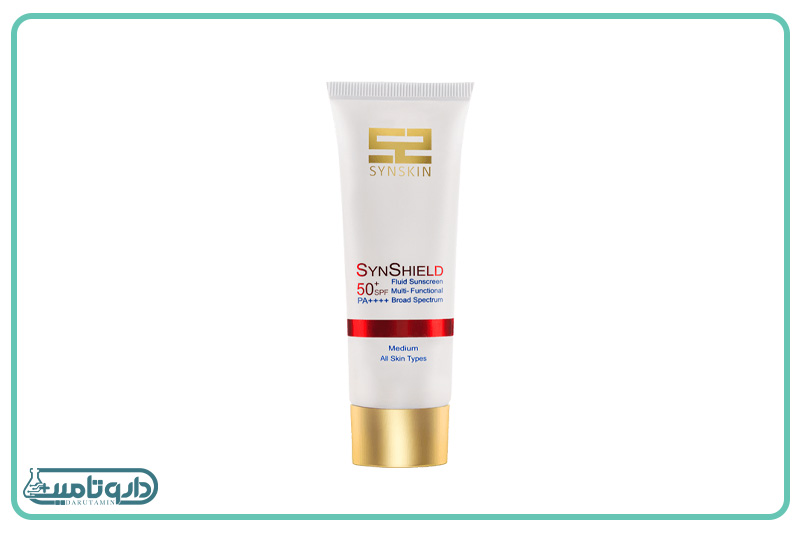 ساین اسکین فلوئید ضد آفتاب +SPF50 رنگی